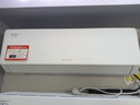 格力（GREE）1.5匹 京湃 新一级能效 变频冷暖 高温自清洁 壁挂式空调挂机 KFR-35GW/(35558)FNhAc-B1(WIFI) 实拍图