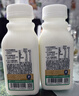 味全 严选牧场牛乳鲜牛奶240ml*4 低温奶早餐奶高品质鲜奶【SQF认证】 实拍图