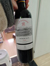 拉菲（LAFITE）传奇波尔多赤霞珠干红葡萄酒 750ml 红酒单瓶装 热门商品 实拍图
