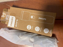 飞利浦（PHILIPS）手电筒强光充电可变焦带侧灯户外迷你便携手电应急照明 小巧变焦手电筒-可充电 实拍图
