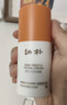 babycare婴童益生菌特护面霜滋润保湿宝宝专用小橙管特护霜 30g 实拍图