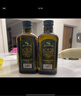 欧维丽（Ouweili）西班牙进口原油孕妇儿童特级初榨橄榄油礼盒750ml*2瓶 送礼福利 实拍图