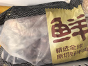 鲜京采甄选&Marfrig 南美进口原切带芯后腱4斤 京东自有品牌【真原切】 实拍图