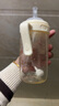 小土豆（potato）儿童水杯PPSU带吸管重力球大宝宝开学饮水杯 300ml 奶白色 实拍图