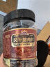 三只松鼠风干猪肉片250g香辣味 休闲零食肉脯健康罐装小吃耐嚼充饥高蛋白 实拍图