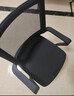 麦瑞迪椅子电脑椅人体工学椅办公椅宿舍学生学习椅久坐舒服凳子靠背座椅 【乳胶】黑色黑架 实拍图