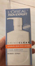 欧莱雅男士专用氨基酸洁面乳185ml*2套装控油保湿洗面奶去角质护肤品 实拍图