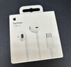 Apple/苹果 采用 (USB-C)的EarPods耳机 有线耳机 苹果耳机 适用iPhone/iPad//Mac 苹果手机 实拍图