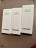 香奈儿（Chanel）山茶花洗面奶150ml*2 买二赠一 新旧版混发 实拍图