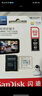 闪迪（SanDisk）32GB TF（MicroSD）4K内存卡 行车记录仪 监控摄像头专用 2,500小时录制 重复读写高耐用存储卡 实拍图