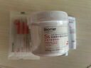 珀芙研舒缓保湿面霜修护霜100g 改善泛红修护屏障敏感肌728霜男女 实拍图