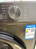 海尔（Haier）滚筒洗衣机全自动懒人超薄家用10公斤京东自营MATE29S 一级能效家电国家补贴以旧换新内衣洗出租房 实拍图