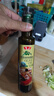 鲁花 【保真橄榄油】食用油 特级初榨橄榄油  258ml 实拍图