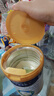 美素佳儿（Friso）皇家幼儿配方奶粉 3段（1-3岁幼儿适用）800g*6 乳铁蛋白(新国标) 实拍图