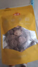 金唐香菇100g 厚干香菇 古田珍珠蘑菇干冬菇山珍菌菇干货煲汤炒菜食材 实拍图