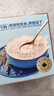 西麦高端牛乳燕麦片1.2kg 即食高蛋白暖冬送营养早餐独立小包礼品盒袋 实拍图
