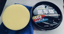 仆旅汽车蜡黑色车专用车腊打蜡养护保养划痕抛光珍珠上光通用镀蜡 实拍图