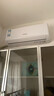 云米（VIOMI）空调2匹省电一级智能变频冷暖Smart3 Max挂机 国家补贴KFRd-46GW/Y3PQ7-A1以旧换新已接入米家APP 实拍图