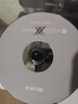 铼德(RITEK) D9 DVD+R 8速8.5G 空白光盘/光碟/刻录盘/大容量 桶装50片 实拍图