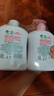 滴露（Dettol）洗手液消毒抑菌滋润500g+500g补充装儿童家庭护手替换 实拍图