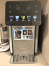 美的（Midea）小魔方plus即热熟水机 饮水机电热水瓶电水瓶 烧水壶电热水壶5L 保温恒温一体真沸腾除氯32FPro 实拍图