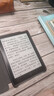 汉王（Hanvon）Clear6Turbo冰山灰电子书智能阅读器6英寸墨水屏电纸书学习看书学习漫画电子纸平板电脑高通8核 实拍图