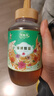 萃臻源多花蜜 百花蜂蜜 1000g（瓶装）纯天然 冲饮伴侣老少皆宜营养品 实拍图