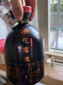 穆义丰花露烧南通特产酒花露烧酒黄酒老酒濠河酒年货送礼礼盒装整箱装 穆义丰花露烧5年陈22度 500mL 4瓶 整箱装 实拍图
