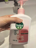 滴露（Dettol）洗手液抑菌滋润450g*2+松木450g*2儿童家庭补充装消毒温和护手 实拍图