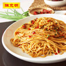 陈克明面条 北方劲道挂面800g 易煮不糊汤 拉面炸酱面汤面挂面素面 实拍图