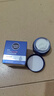 妮维雅（NIVEA）男士【王子奇同款】补水保湿水活畅透深润霜50g*2清爽润肤面霜 实拍图