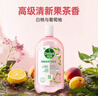 滴露自然消毒液白桃葡萄柚1L+帮宝适清新帮纸尿裤L码46片 实拍图
