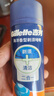 吉列剃须刀手动 锋隐5致顺 全身水洗旅行便携防刮伤刮胡刀手动  5层刀片 1刀架5刀头 非吉利 实拍图