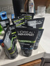 欧莱雅（LOREAL） 男士洗面奶补水保湿控油碳爽磨砂抗黑头冰感深层净化洁面膏乳 炭爽净亮洁面膏100ml*2 实拍图