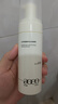 AOEO 山茶花氨基酸洁面慕斯150ml 泡沫洗面奶洁面乳保湿送女友 实拍图