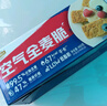 西麦西澳阳光空气全麦脆400g燕麦片低脂零食独立小包谷物早餐代餐 实拍图