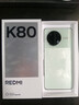 小米 REDMI K80 国家补贴 第三代骁龙 8 6550mAh大电池 澎湃OS 山峦青 12GB+512GB 红米5G手机 实拍图
