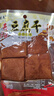 白健民寿阳豆腐干120g 传统手工香豆腐腊干山西特产 豆腐干单袋120g 实拍图
