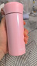 物生物保温杯女士水杯迷你杯便携杯子学生随身杯316不锈钢口袋杯礼物 实拍图