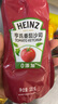 亨氏(Heinz) 番茄酱 袋装番茄沙司 意大利面薯条酱 320g*2袋 实拍图