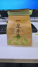 京东京造 25新茶雨前龙井茶叶200g地标绿茶纸包谷雨香自营自己喝 实拍图