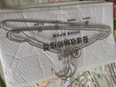 秉优 升级防风款不锈钢衣架 成人儿童衣架子衣撑子3mm粗42cm宽度 5支 实拍图