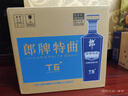 郎酒郎牌特曲T6 白酒 兼香 50度 500ml*6 整箱装 自享赠礼 实拍图