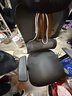 西昊M56二代 人体工学椅办公椅电脑电竞椅子人工力学座椅学习国家补贴 实拍图