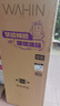 华凌美的冰箱出品185双门两门家电冰箱小型家用租房节能低音二门双温冷冻冷藏小型冰箱宿舍小型HR-185 灰色 实拍图