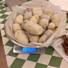 山东牛奶芋头软糯来京东蔬菜应季蔬果香芋芋头小果20g-40g 牛奶小芋头500g 实拍图