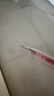 斑马牌（ZEBRA）【热门商品】JJ15按动红色中性笔0.5mm签字笔商务水笔学生练字考试刷题笔彩色学习办公文具 1支 实拍图