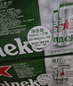 喜力啤酒500ml*21听大罐听装 Heineken（经典18听+星银3听） 实拍图