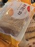 富昌响铃卷150g 响之卷素皮油卷油豆皮卷腐竹干货火锅食材麻辣烫 实拍图