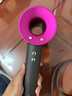 戴森（DYSON）HD15 高速吹风机 Dyson Supersonic 电吹风 负离子 速干护发礼  礼物推荐 HD15 紫红色 实拍图